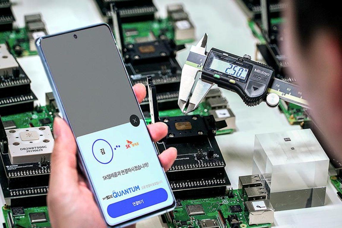 Samsung, yeni Galaxy Quantum 2’sinde, Uygulamaları Güvence Altına Almak İçin Kuantum Kriptografisini Kullanıyor