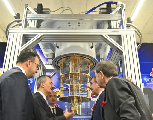 Türkiye’nin İlk Kuantum Bilgisayarı QuanT Tanıtım Töreni Gerçekleştirildi!